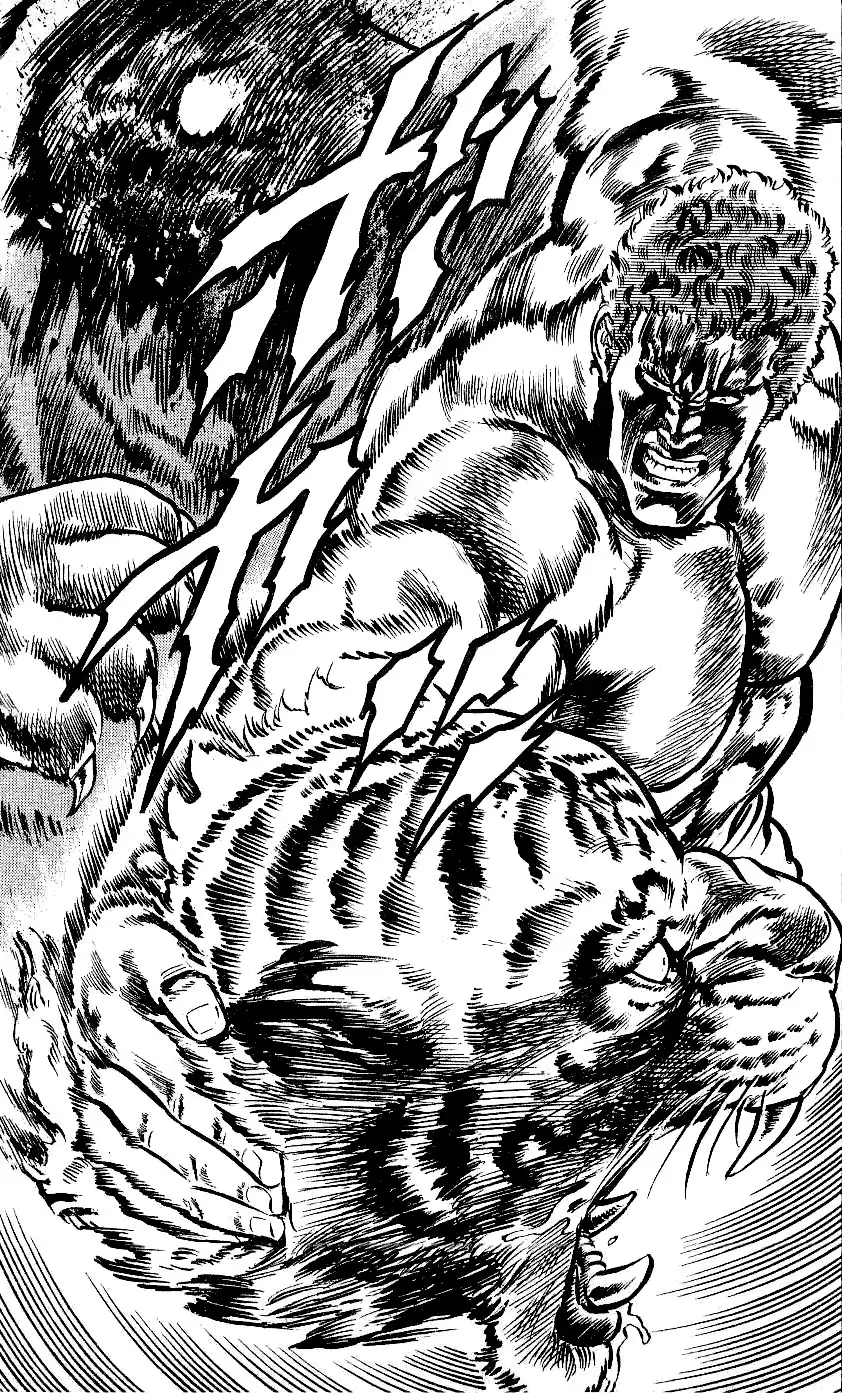 Fist of the North Star Chapter 61 14